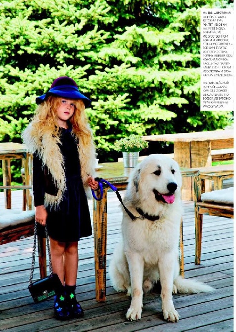 Des Gorges De Cauterets - Joffi dans la revue Grazia